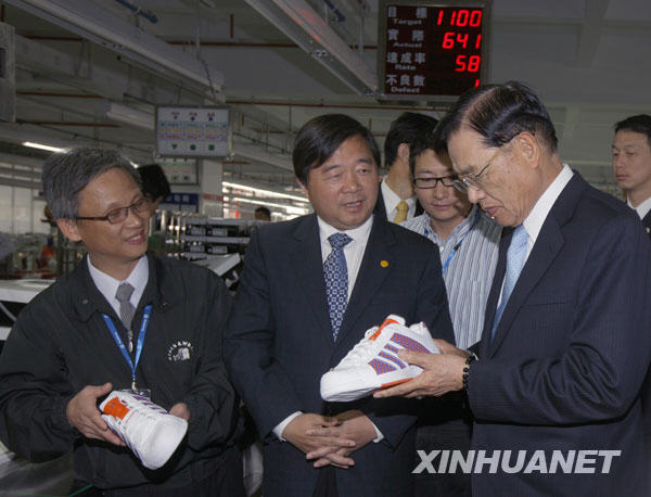 4��27�գ���������ǰ�ң����ړP�݌�����Ь���޹�˾���^����(d��ng)�գ����_�������������L���������I(l��ng)�ĺ������f(xi��)�̴���F(tu��n)���L�ړP�ݵĲ����_����I(y��)��