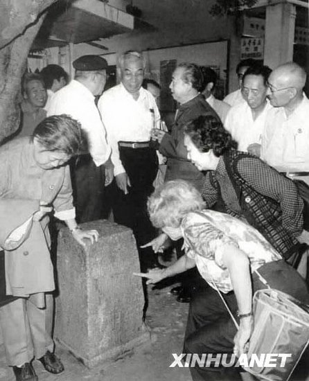 �c���g�[��һ��