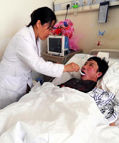 �c���鿴��D