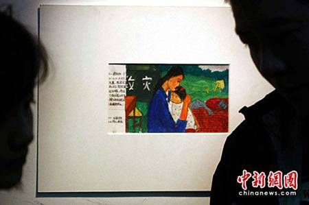 �봨��������^С�������L����֪��5.12��(�D)