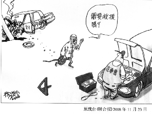 ��Ҫ��Ԯ����