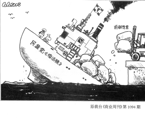 ���M�h��(f��)��̖���]