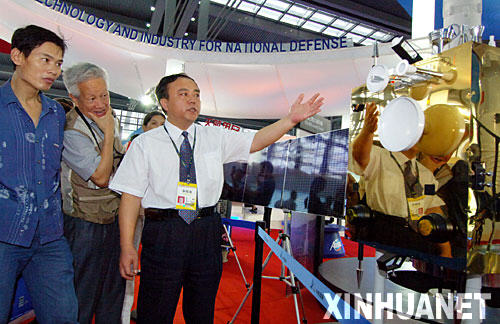 10��13�գ����c���϶�һ̖�����������l���OӋ�Č��Ҹ߷ţ���һ�������^����B��r��