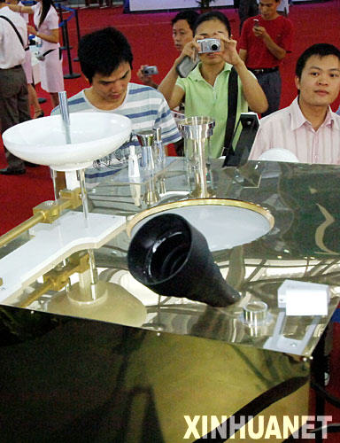 10��13�գ��^���ڸ߽���չ�d��^���϶�һ̖�����������l��ģ�͡�