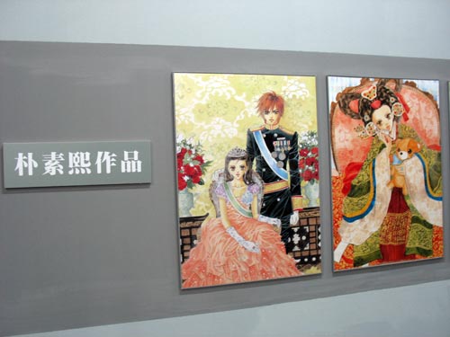 ��������Ʒ1