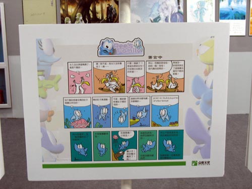 ʒ������Ʒ2