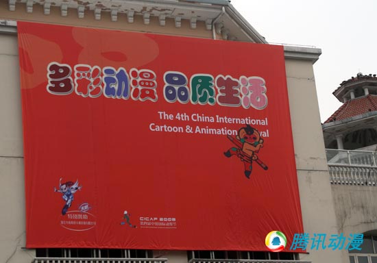  ���Č��Ї����H������(ji��)���l(f��)����