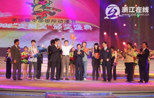  �Ї����H�����������彩�����ݽҕ�