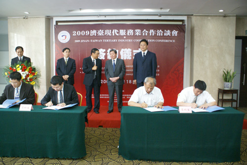 2009��(j��)�_(t��i)�F(xi��n)������(w��)�I(y��)����ǢՄ��(hu��)�A�M�ɹ�