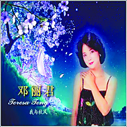 2011�������_���Ļ�ˇ�g���������_����